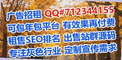 海州卵源营销策划门市部